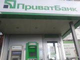 S and P підтвердив Приватбанку рейтинги ССС+/С зі &laquo;стабільним&raquo; прогнозом і відкликав їх