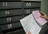 Как должны платить взносы собственники нежилых помещений?
