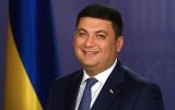 Гройсман розраховує влітку отримати транш МВФ