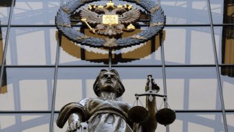 Суд Москви поновив розгляд справи «Татнєфті» щодо «боргу Коломойського»