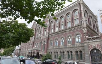 Українські банки наростили активи на 10 мільярдів