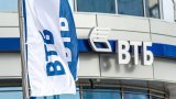 ВТБ получил 85% акций банка «Возрождение», Россия