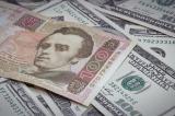 НБУ на 12 октября ослабил курс гривны к доллару до 25,85