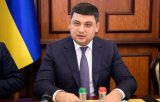 Для українців введуть ПДВ з іноземних посилок &ndash; ЗМІ