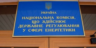 Нацкомиссия по энергетике отдала 1,5 млрд на погашение долгов Ахметова