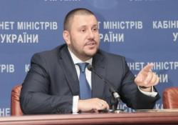 А.Клименко выразил свою позицию в отношении относительно дискуссии вокруг закона о трансфертном ценообразовании