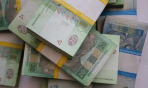 Залишок коштів на коррахунках українських банків станом на 8 серпня