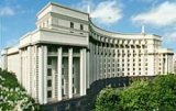 Cabinet of Ministers Allocates 100 Million for Eliminating Consequences in Kalinovka