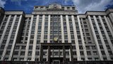 В Госдуму России внесли проект о блокировке приложений, нарушающих авторские права