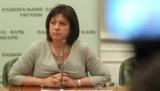 Яресько: Минфин уже начал разрабатывать бюджет-2017