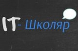 Благотворительный фонд "Открытые глаза" опроверг заявления ОО "Свободный выбор" о причастности к распределению госсредств