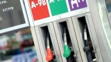 Як курс долара впливає на вартість бензину