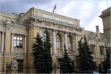 ЦБ Росії попередив банки РФ про можливу атаку вірусів-шифрувальників