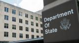Держдеп США назвав заяви Ердогана про підтримку ІД сміховинними
