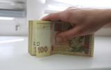 В Украине ожидается инфляция в 14% - Минэкономики