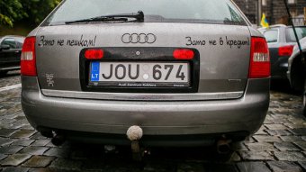 &laquo;Еврономера&raquo; наступают: как решить проблему