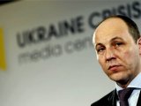 Парубій підписав закон про судоустрій