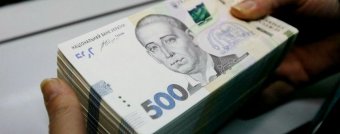 МЭРТ получит в 2018 году на программы развития ОПК 2,34 млрд грн