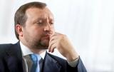 ГПУ направила Арбузову сообщение о подозрении