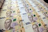 Инвестиции в Украину выросли почти в четыре раза