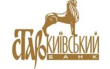 ФГВФЛ предложил НБУ ликвидировать &laquo;Старокиевский банк&raquo;