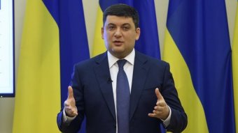 Гройсман объяснил рост цен на продукты в Украине