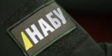 Аудит НАБУ: кто виноват и что делать?