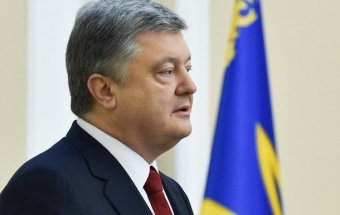 Мораторий на проверку бизнеса продлят &ndash; Порошенко