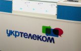 Ахметов выиграл. Суд окончательно отменил арест акций Укртелекома