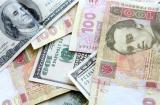 Гривна в сентябре девальвировала к доллару на 1% - НБУ