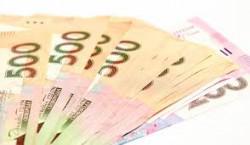 Минфин разместил краткосрочные ОВГЗ на $183,8 млн. и &euro;51,16 млн.