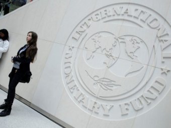 National Bank Expects That Ukraine Will Receive IMF Tranche by End of Autumn