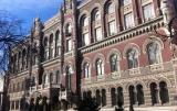 НБУ лишил валютных лицензий еще две компании