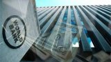 Всемирный банк ожидает старт реформы надзора в социальной сфере в 2018-2019