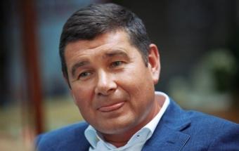 Нардеп Онищенко показал свою американскую визу