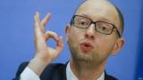 Отставки Яценюка хотят 70% украинцев &ndash; опрос