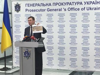 Луценко объяснил, откуда у него столько наличных