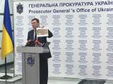 Луценко объяснил, откуда у него столько наличных