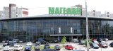У Києві &laquo;тітушки&raquo; знову намагаються захопити ТРЦ Магелан