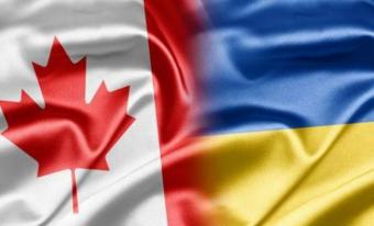 У Канаді підтримали вільну торгівлю з Україною