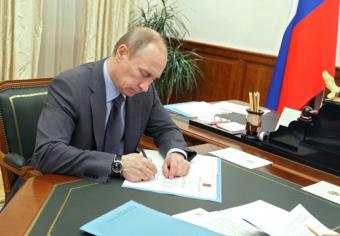 Путін підписав заборону на переказ грошей в Україну