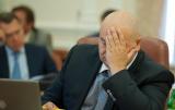 Суд арестовал активы экс-министра экологии