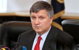 В Нацполиции готовятся к остановке своей деятельности