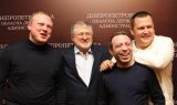 ГПУ отримала доступ до рахунків компаній групи &laquo;Приват&raquo;