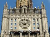 МИД РФ: Киев не обосновал свои претензии в Гааге
