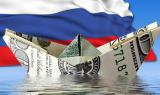 У серпні відтік капіталу з Росії змінився припливом на $ 1 млрд