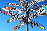 Росіяни сформулювали мету зовнішньої політики