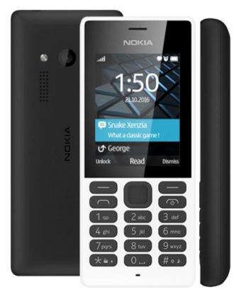 Nokia повертається на ринок з телефоном за 26 доларів