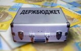 Парубий подписал закон об увеличении доходов госбюджета-2017