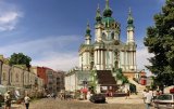 Андріївська церква перейшла в користування Константинополя